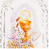 BAPTEME