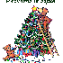 DECEMBRE EST LA...