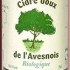 Le cidre de l'Avesnois.