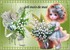 ♣ Muguet de mes ami(es) de V