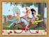 A bicyclette