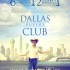 Dallas Buyers Club