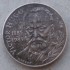 10 francs, Victor Hugo