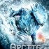 ARCTIC PREDATOR