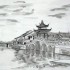 paysage chinois (plume / encre