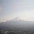 富士五湖 - Le Mont Fuji et la région des cin