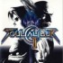 Test Soulcalibur II (ps2)
