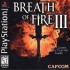 Breath of Fire 3 : Combinaison de Genes