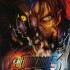 Codes Bloody Roar III