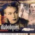 Les Diaboliques 1954 (Films)