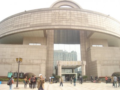 le Sanghai Museum