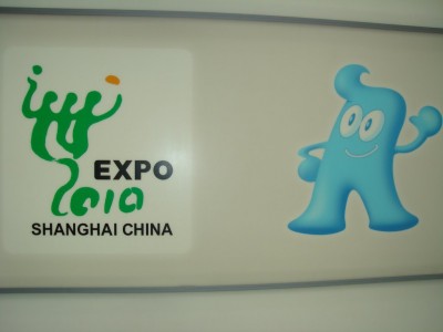 EXPO 2010: better city, better life!!! ok we got it!