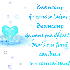quelques citations a lire