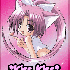 kikou a tous