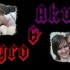 Nous