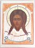 Icône du Christ, le Mandylion, 17X 24 cm
