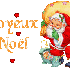 JOYEUX NOEL !!!