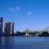 Brisbane Vu du Feery