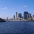 Brisbane Vu du Feery