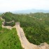 La Grande Muraille de Chine : 