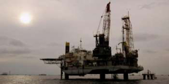 Gabon oil Company (GOC)