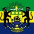 Politique / La province de la Ngounié se