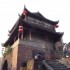 fenghuang