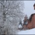 Givre