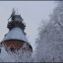 Givre
