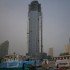 Lundi 23 avril 2012