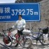 Mercredi 02 Mai 2012