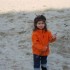 ma petite cousine d'amour