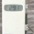 Il fait chaud !