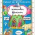 Le genre du nom.