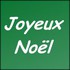 Joyeux Noël.