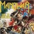 MANOWAR