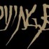 MY DYING BRIDE