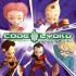 proles de codelyoko