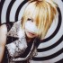 photos de Reita de The Gazette