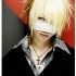 photos de Reita de The Gazette