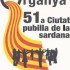 CIUTAT PUBILLA DE LA SARDANA 2