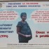 L'infirmerie et la santé