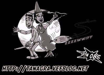 tanagra