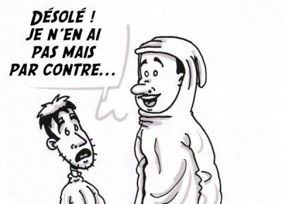 D&eacute;sert
