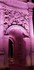 L'Arc de Triomphe en rose.