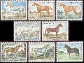 Série de chevaux