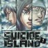 Suicide Island (2) - à ne pas mettre ent
