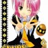 shugo chara