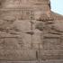 EGYPTE - DU 05 AU 12 MAI 2007