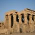 EGYPTE - DU 05 AU 12 MAI 2007